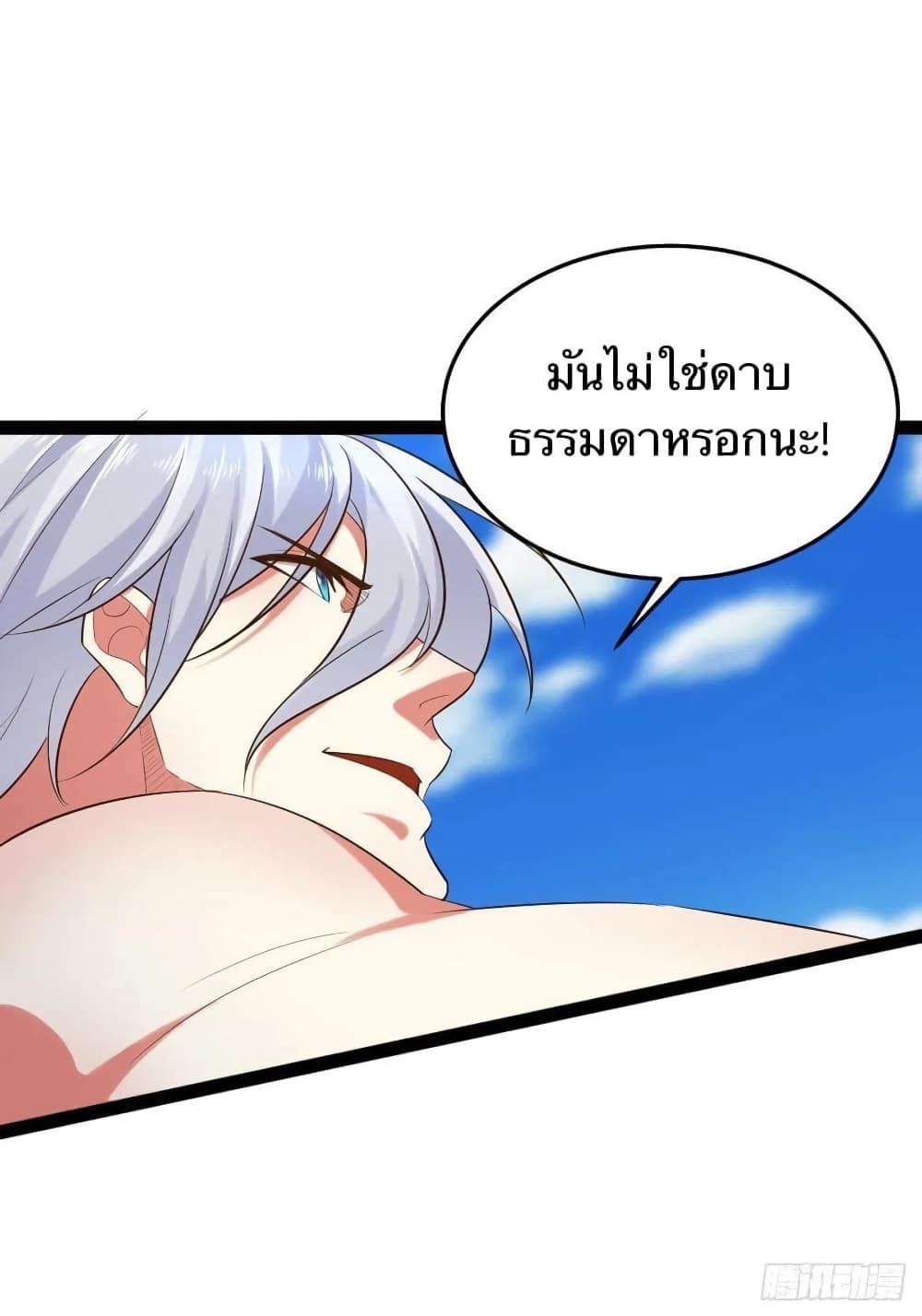 Falling-into-The-Game-Theres-A-Harem-21_32.jpg